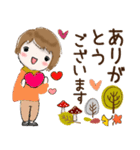 普通に大人女子 秋から冬の到来(秋〜冬編)（個別スタンプ：10）