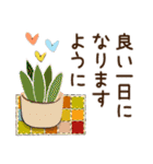 普通に大人女子 秋から冬の到来(秋〜冬編)（個別スタンプ：12）