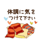 普通に大人女子 秋から冬の到来(秋〜冬編)（個別スタンプ：23）