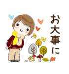 普通に大人女子 秋から冬の到来(秋〜冬編)（個別スタンプ：24）