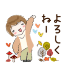 普通に大人女子 秋から冬の到来(秋〜冬編)（個別スタンプ：31）