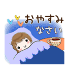 普通に大人女子 秋から冬の到来(秋〜冬編)（個別スタンプ：36）