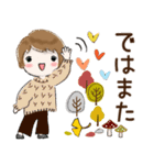 普通に大人女子 秋から冬の到来(秋〜冬編)（個別スタンプ：37）
