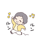 おばあちゃんすたんぷ。（個別スタンプ：8）