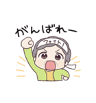 おばあちゃんすたんぷ。（個別スタンプ：12）