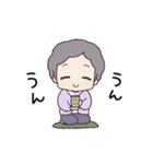 おばあちゃんすたんぷ。（個別スタンプ：14）