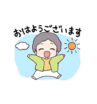 おばあちゃんすたんぷ。（個別スタンプ：17）