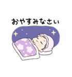 おばあちゃんすたんぷ。（個別スタンプ：18）