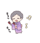 おばあちゃんすたんぷ。（個別スタンプ：24）