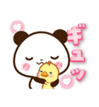 パンダ＆ひよこ やさしい励まし・応援（個別スタンプ：27）