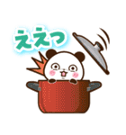 パンダ＆ひよこ やさしい励まし・応援（個別スタンプ：35）