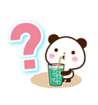 パンダ＆ひよこ やさしい励まし・応援（個別スタンプ：36）