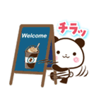 パンダ＆ひよこ やさしい励まし・応援（個別スタンプ：37）