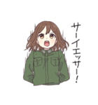 ジョイネット戦線（個別スタンプ：1）