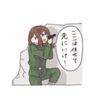 ジョイネット戦線（個別スタンプ：2）