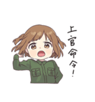 ジョイネット戦線（個別スタンプ：5）