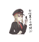 ジョイネット戦線（個別スタンプ：6）