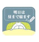 ねこタイツのゆるい和風 【 再販 】（個別スタンプ：6）