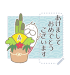 ねこタイツのゆるい和風 【 再販 】（個別スタンプ：19）