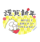 ねこタイツのゆるい和風 【 再販 】（個別スタンプ：21）