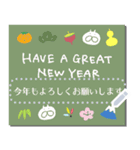 ねこタイツのゆるい和風 【 再販 】（個別スタンプ：24）