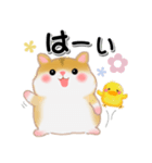家族の連絡・ハムスター「ハムたん」（個別スタンプ：6）