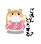 家族の連絡・ハムスター「ハムたん」（個別スタンプ：18）