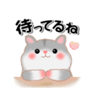 家族の連絡・ハムスター「ハムたん」（個別スタンプ：23）