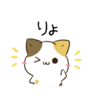 毎日五月病なねこたち4（個別スタンプ：3）