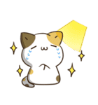 毎日五月病なねこたち4（個別スタンプ：6）
