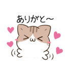 毎日五月病なねこたち4（個別スタンプ：7）