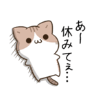 毎日五月病なねこたち4（個別スタンプ：9）