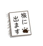 毎日五月病なねこたち4（個別スタンプ：14）