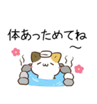 毎日五月病なねこたち4（個別スタンプ：32）