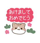 毎日五月病なねこたち4（個別スタンプ：37）