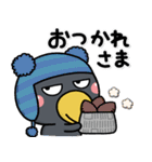 大人のやさしさ♡冬の敬語はしもとさん（個別スタンプ：1）