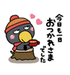 大人のやさしさ♡冬の敬語はしもとさん（個別スタンプ：2）