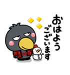 大人のやさしさ♡冬の敬語はしもとさん（個別スタンプ：5）