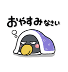 大人のやさしさ♡冬の敬語はしもとさん（個別スタンプ：6）