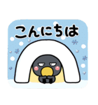 大人のやさしさ♡冬の敬語はしもとさん（個別スタンプ：11）