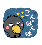 大人のやさしさ♡冬の敬語はしもとさん（個別スタンプ：12）