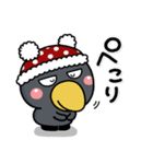 大人のやさしさ♡冬の敬語はしもとさん（個別スタンプ：14）
