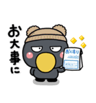 大人のやさしさ♡冬の敬語はしもとさん（個別スタンプ：23）