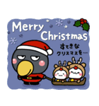 大人のやさしさ♡冬の敬語はしもとさん（個別スタンプ：25）