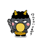 大人のやさしさ♡冬の敬語はしもとさん（個別スタンプ：31）