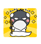 大人のやさしさ♡冬の敬語はしもとさん（個別スタンプ：32）