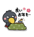 大人のやさしさ♡冬の敬語はしもとさん（個別スタンプ：36）