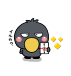 大人のやさしさ♡冬の敬語はしもとさん（個別スタンプ：38）
