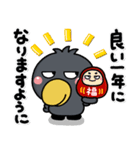 大人のやさしさ♡冬の敬語はしもとさん（個別スタンプ：39）