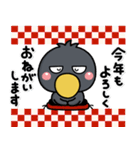 大人のやさしさ♡冬の敬語はしもとさん（個別スタンプ：40）